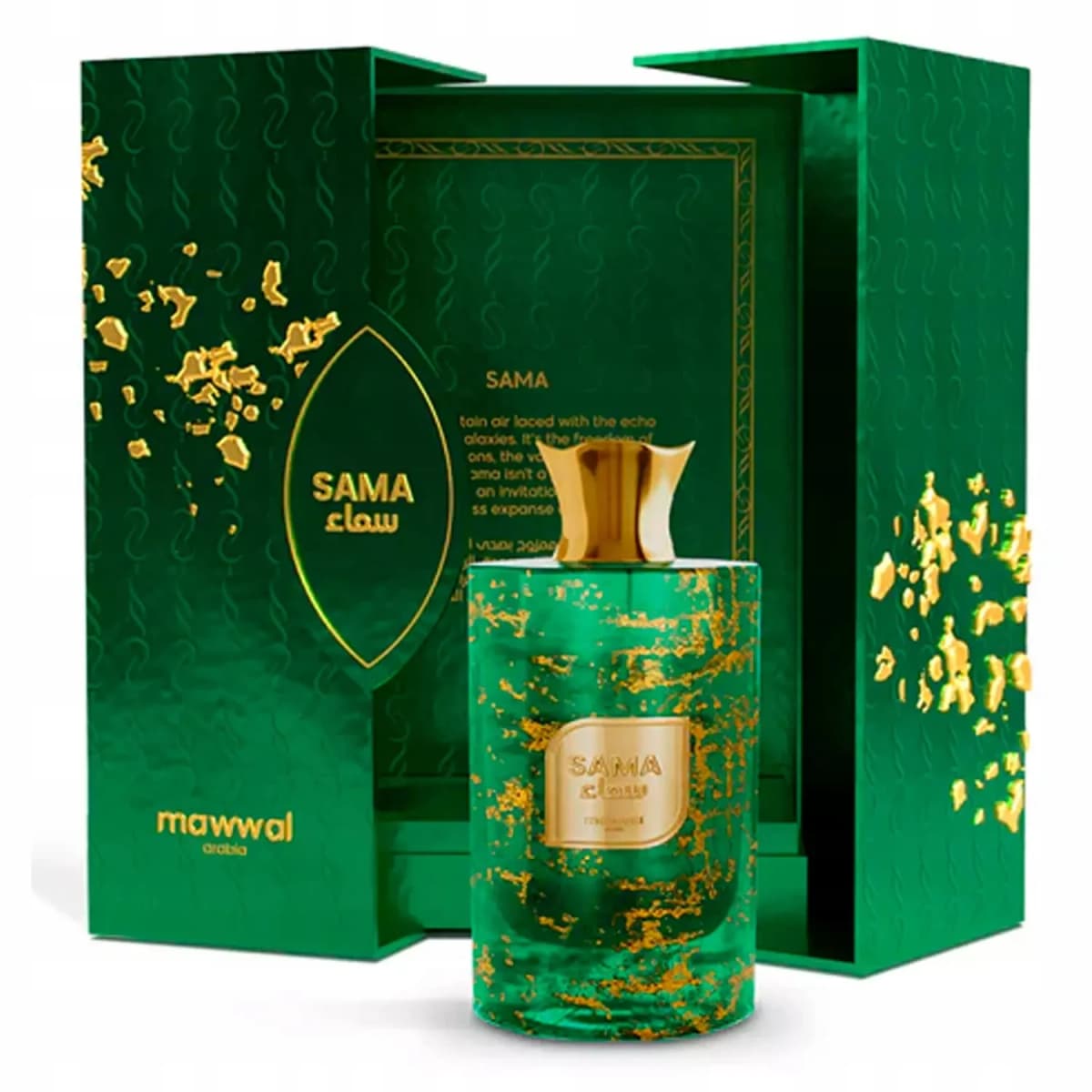 KAREL Perfumy Mawwal Sama