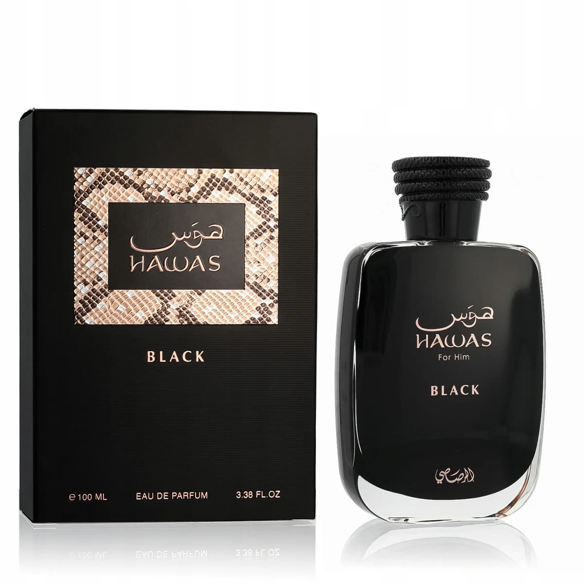 Hawas Black by Rasasi Eau De Parfum Spray 3.3 oz 4